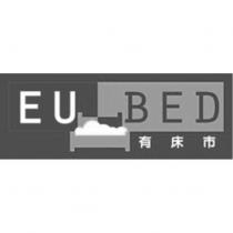 EU BED 有床市及圖