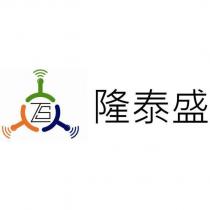 隆泰盛 LTS 及圖