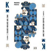 黑沃咖啡 HWC ROASTERS POKER CARDS 及圖