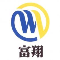 富翔及圖