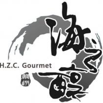 海之醇 H.Z.C.Gourmet 及圖