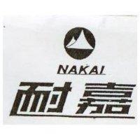耐嘉 NAKAI 及圖 