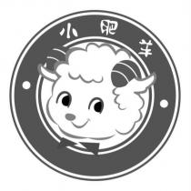 小肥羊 & LITTLE SHEEP DEVICE