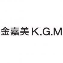 金嘉美 K.G