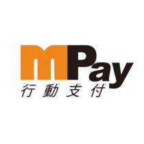 MPay 行動支付