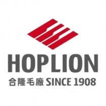 合隆毛廠 HOPLION 及圖