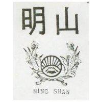 明山及圖 MING SHAN 