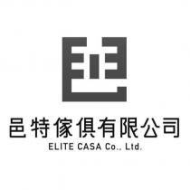 邑特傢俱及圖