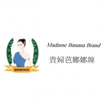 Madame Banana Brand 貴婦芭娜娜牌及其泰文及圖