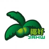 椰好 YAHW 設計圖