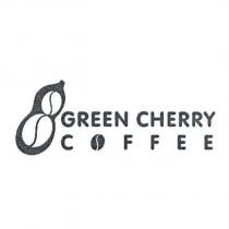 GREEN CHERRY COFFEE 及圖