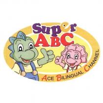 SUPERABC ACE BILINGUAL CHANNEL 與圖