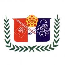 台南市商業會標章