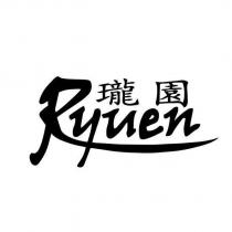 瓏園 Ryuen 設計圖