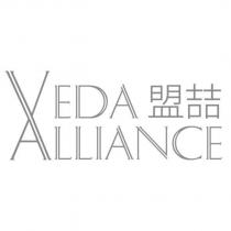 VEDA ALLIANCE 盟喆