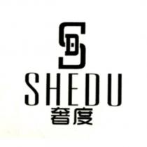 SHEDU 奢度及圖