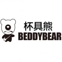 杯具熊 BEDDYBEAR 及圖