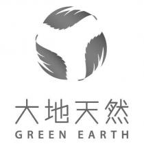 大地天然 GREEN EARTH 及圖