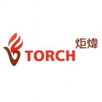 炬煒 TORCH 及設計圖