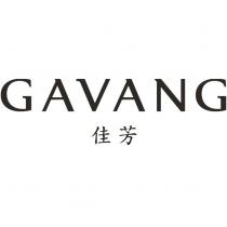 GAVANG 佳芳