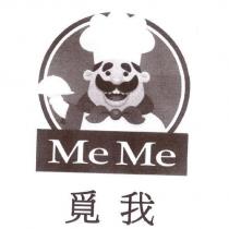 ME ME 覓我 及圖
