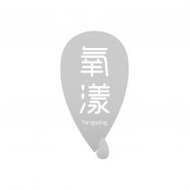 氧漾及圖 Yangyang
