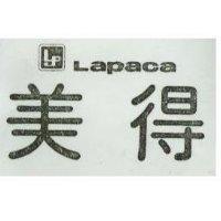 美得 LAPACA 及圖 