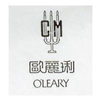 歐麗琍