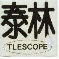 泰林 TLESCOPE 