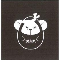 ㄨ麻尹 うまい 及圖