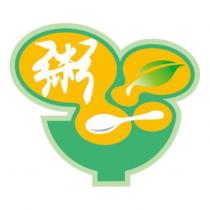 粥及圖