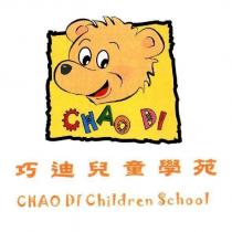 巧迪兒童學苑 CHAO DI Children School 及圖