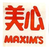 美星