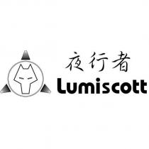 夜行者 Lumiscott 及圖