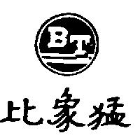 比象猛 BT 及圖 
