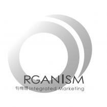 有機體 RGANISM Integrated Marketing 及圖