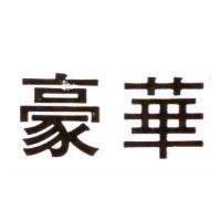 好夥伴及圖 Co-Amigo