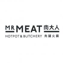 肉大人肉舖火鍋 MR MEAT HOTPOT & BUTCHERY 及圖
