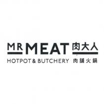 肉大人肉舖火鍋 MR MEAT HOTPOT & BUTCHERY 及圖