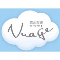 Nuage クラウド雲朵鬆餅及圖