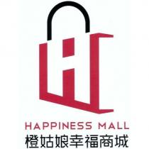 橙姑娘幸福商城 HAPPINESS MALL 及圖