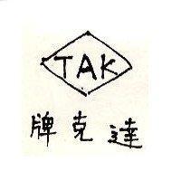 達克牌