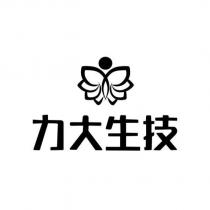 圖及力大生技