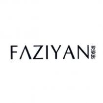 芳姿妍 FAZIYAN