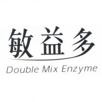 敏益多 Double Mix Enzyme