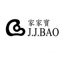 J. J. BAO 家家寶及圖