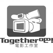 Together 吧!電影工作室及圖