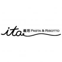 ita 義塔 PASTA & RISOTTO 及圖