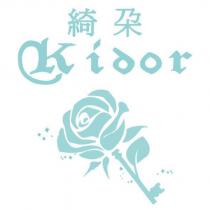 綺朶 KIDOR 和圖