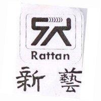 新藝及圖 RATTAN